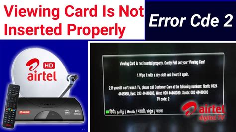 smart card error in airtel dth|Airtel DTH error code b001.